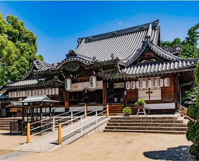 🙏 아비코산 타이쇼칸논지 (아비코 관음)